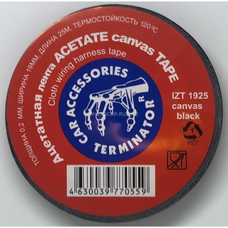 445463