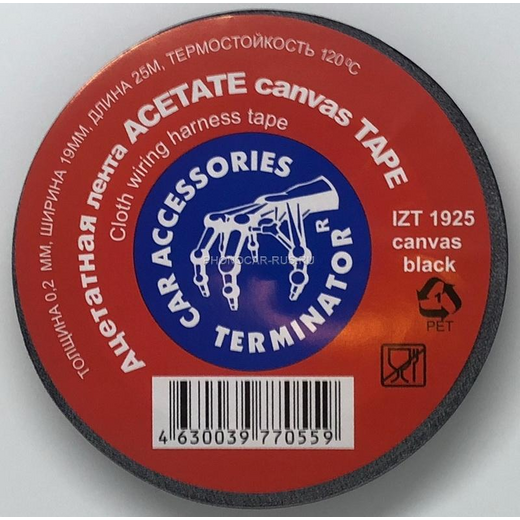 185201